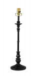 Emerson Table Lamp - Black