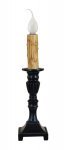 Madison (Antique Black) Accent Lamp