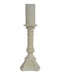 Small Monticello Table Lamp Cream