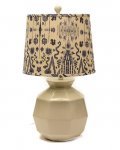 Frisco Table Lamp w/ Indigo Ikat Shade