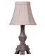 Mini French Light Grey 12" Accent Lamp